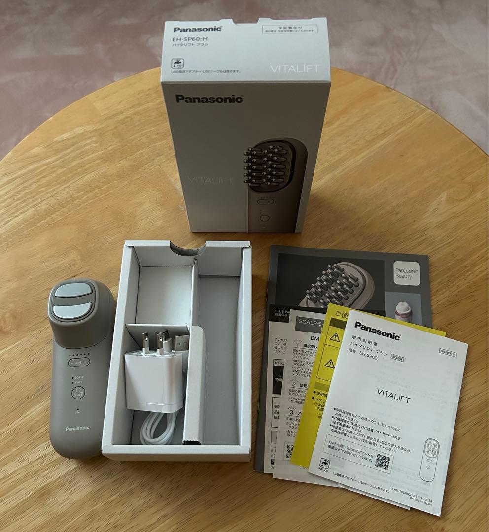 【美品】Panasonic バイタリフト ブラシ EH-SP60-H
