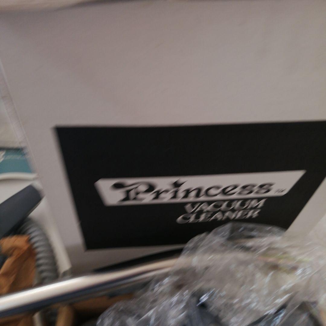 新品　希少　プリンセス2　大型 掃除機　　ヘルスモア社　アメリカンホーム
