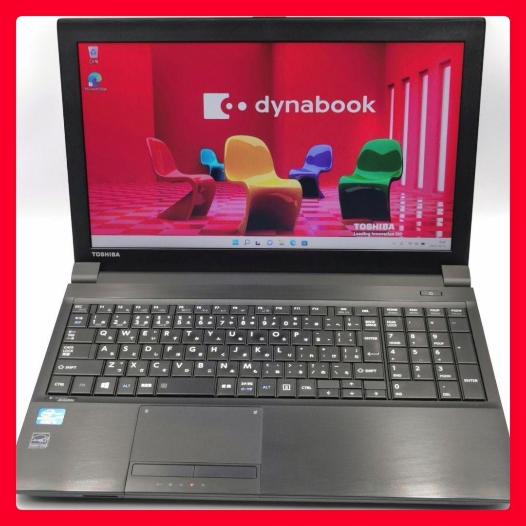 物価高応援！ 限定1台✨ Windows11 ノートパソコン 東芝 すぐ使えます