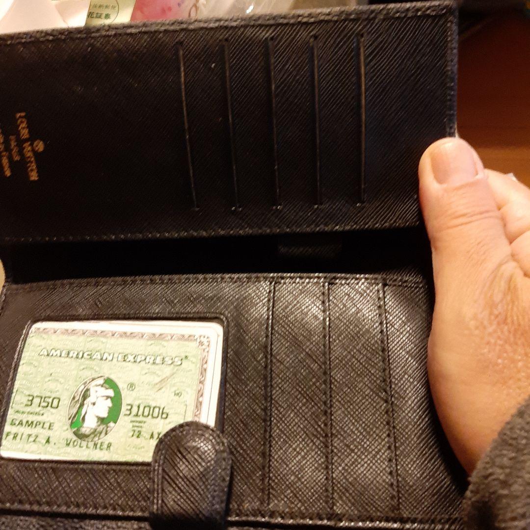 LOUIS VUITTON ダミエパターン 長財布