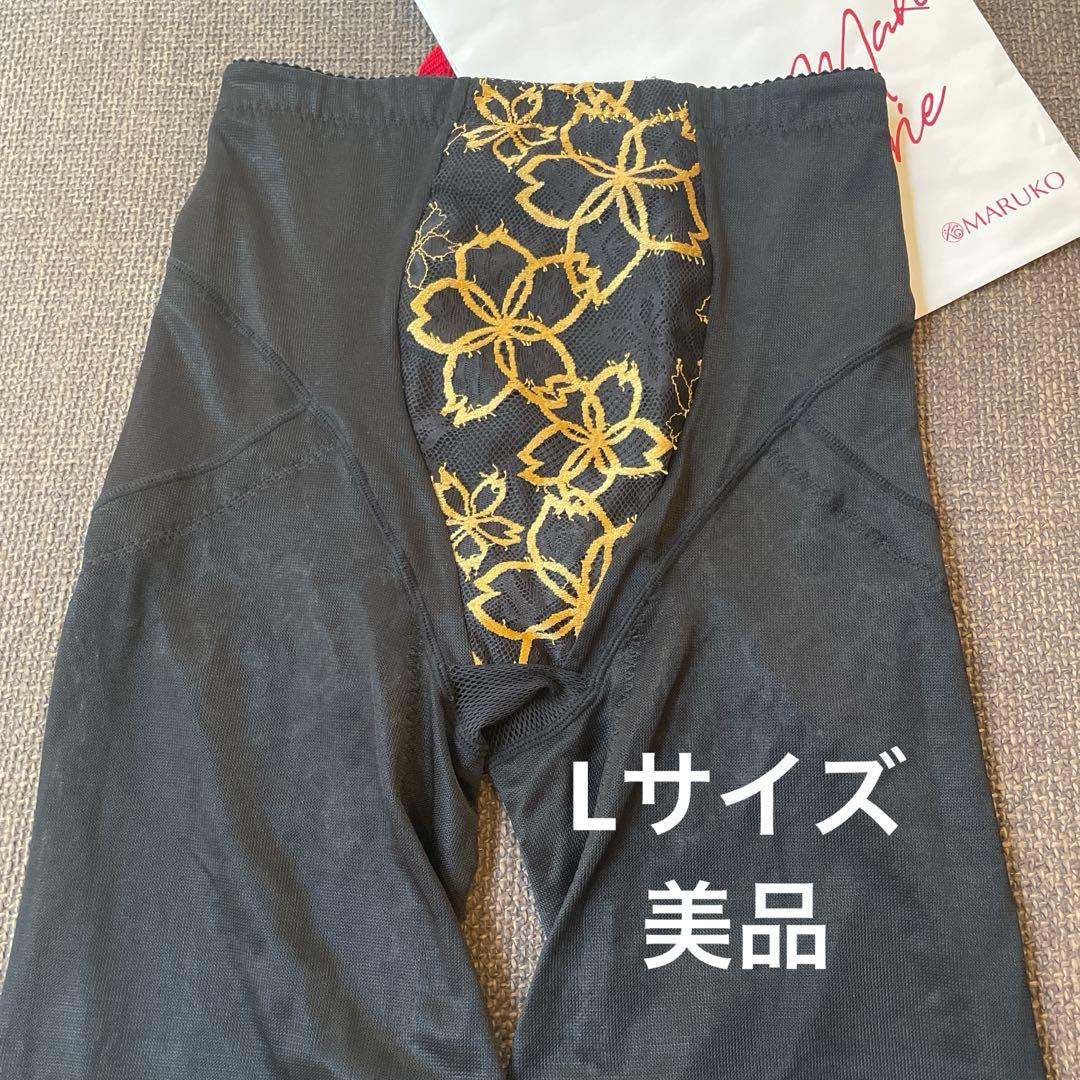 マルコ　ロングガードル　Lサイズ