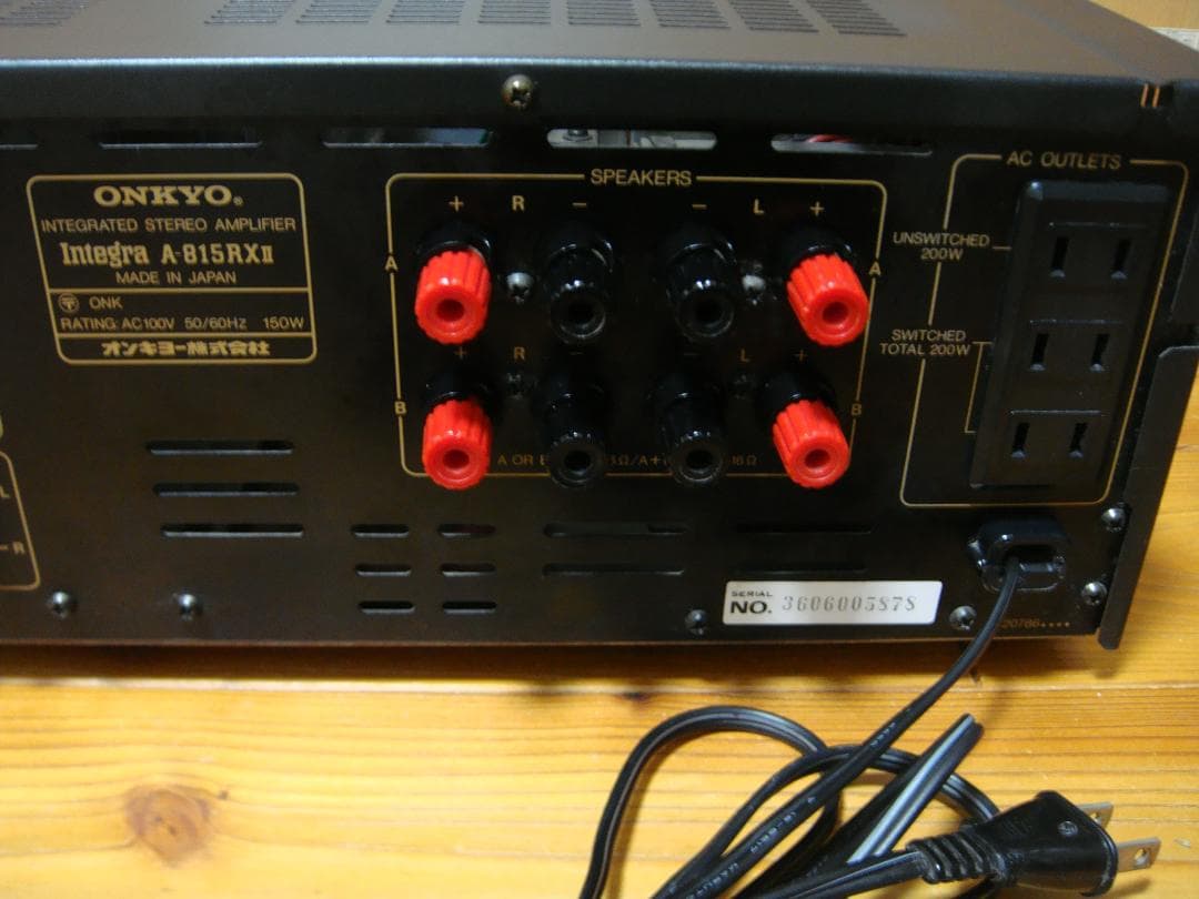 整備済 程度良 ONKYO オンキョー アンプ Integra A-815RXⅡ