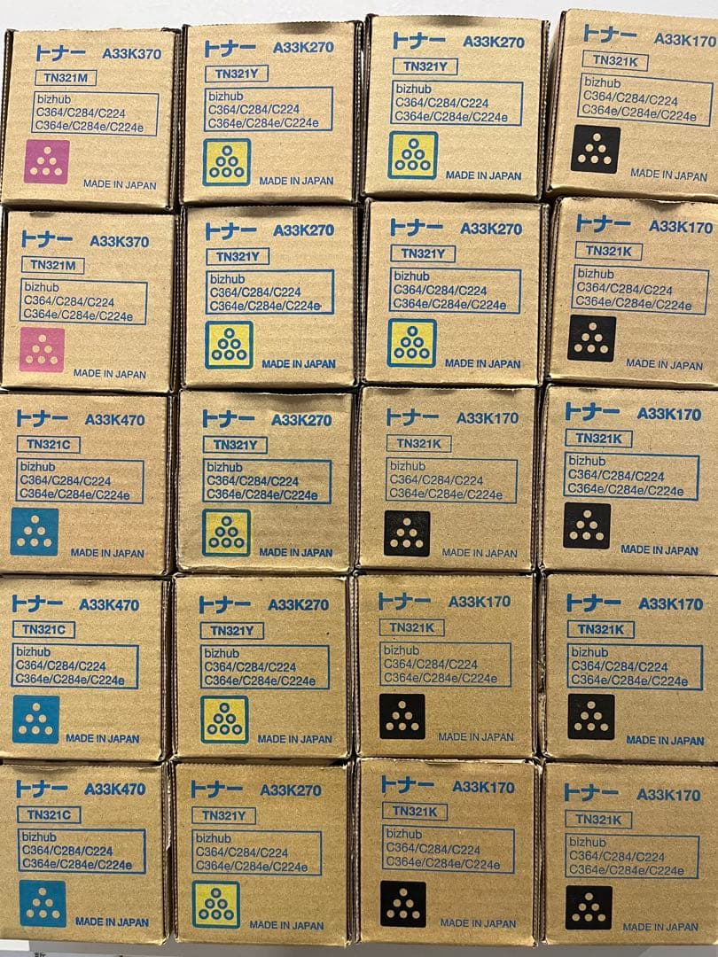 コニカミノルタ　トナー２０本！！
