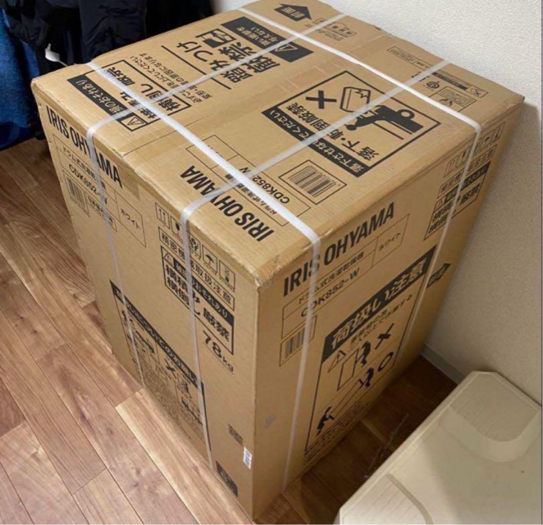 アイリスオーヤマ　ドラム式洗濯乾燥機　CDK852-W