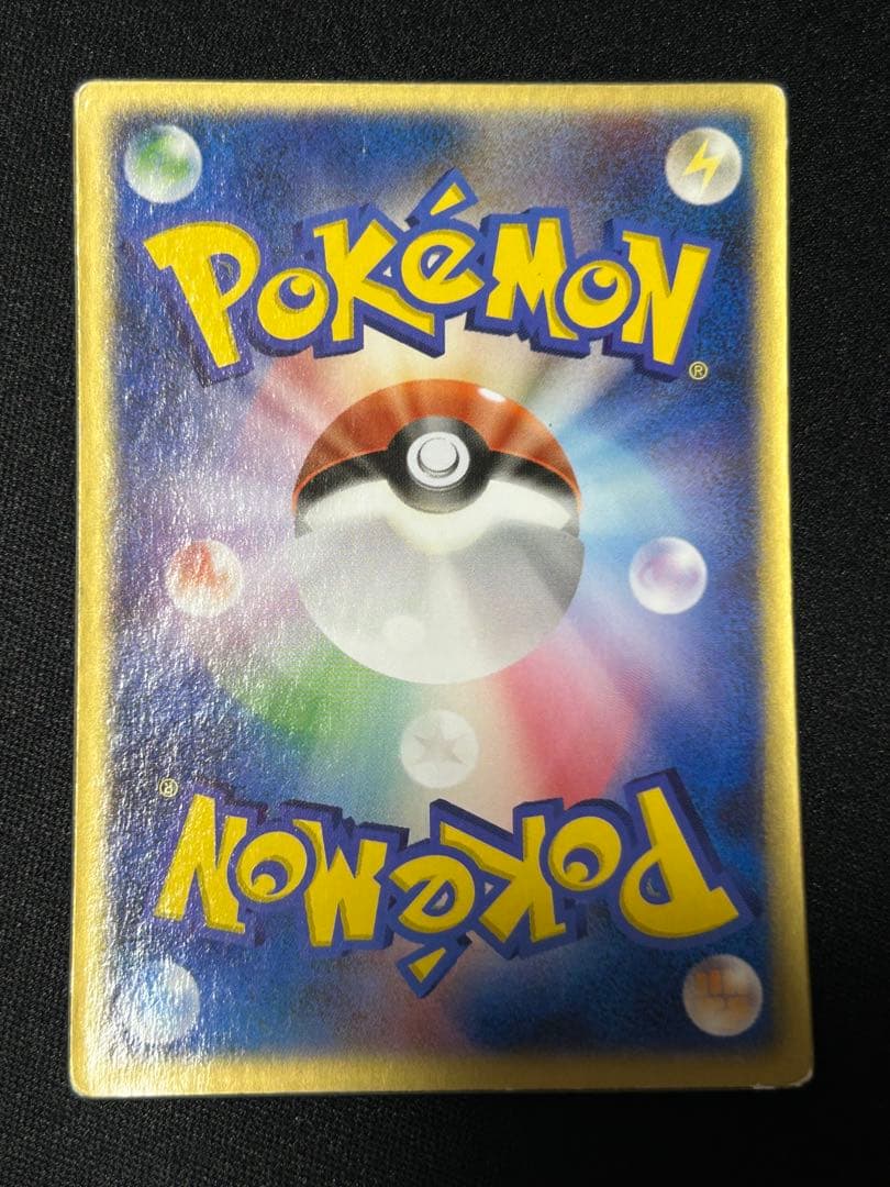 【希少3D】裂空のデオキシス 映画公開記念VSパック プロモ レンチキュラー