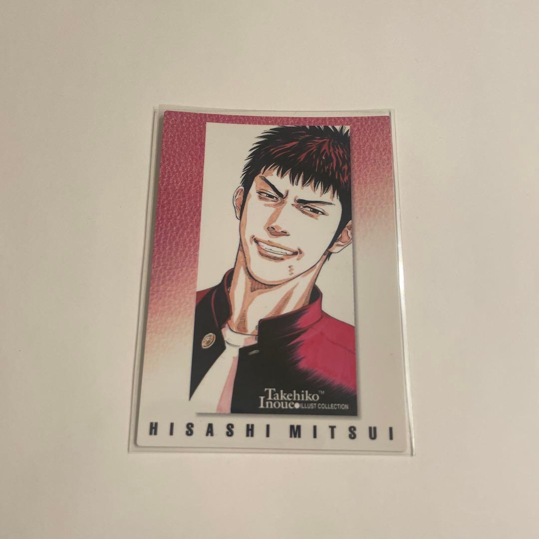 スラムダンク 三井 カードダス