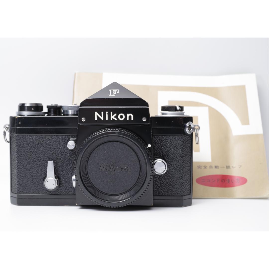 フィルムカメラ Nikon F Black