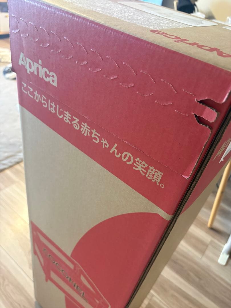 ひまわり未使用保管品✨アップリカ ココネルエアーミルクホワイトベビーベッド