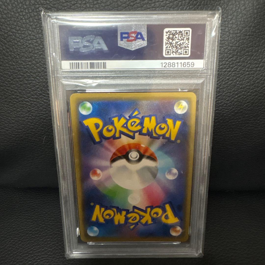 ポケモンカード　ミュウツー＆ミュウGX PSA10
