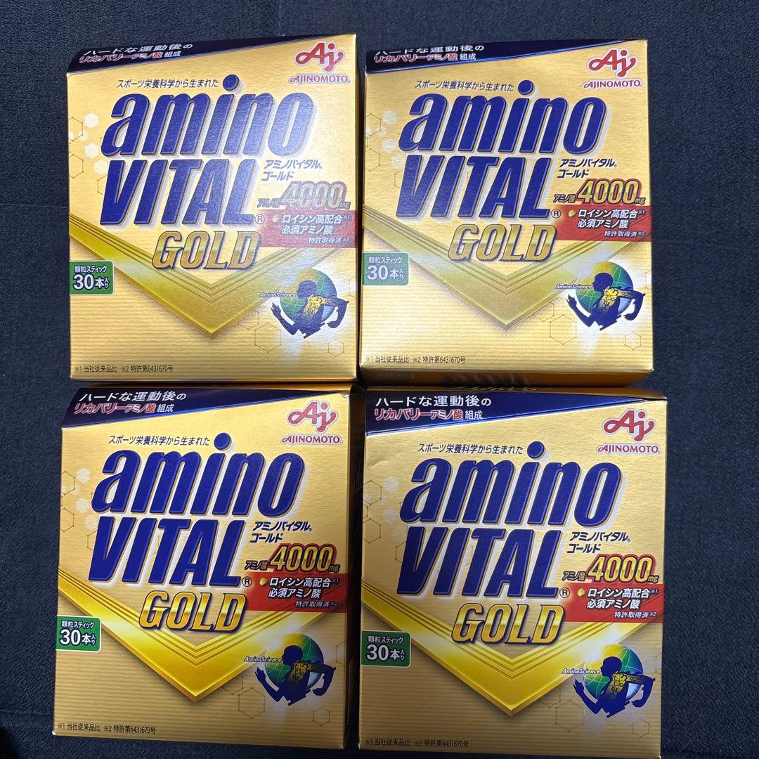 アミノバイタルゴールド ３０本入×4