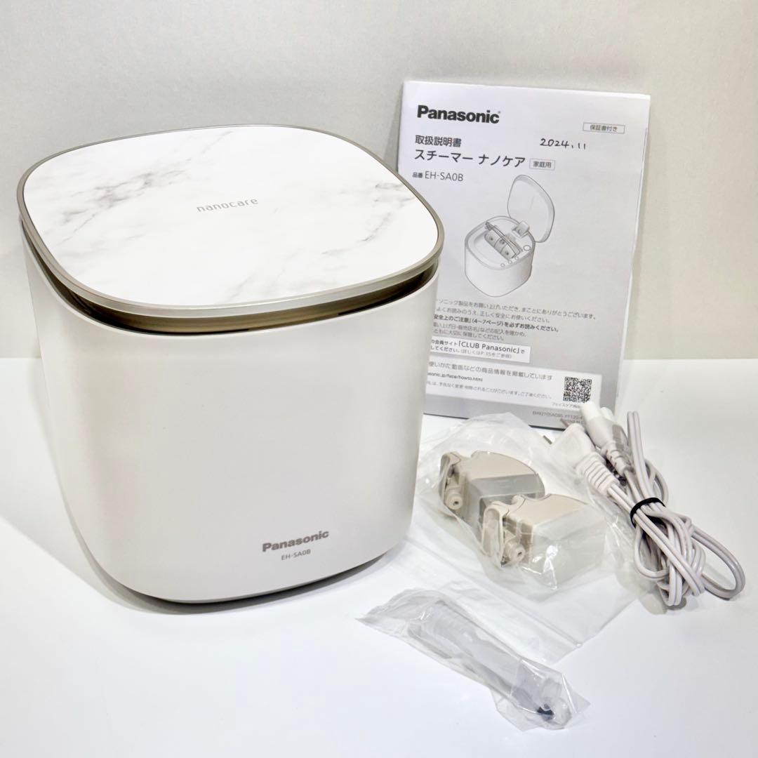 極美品！Panasonic スチーマー ナノケア 化粧水ミスト EH-SA0B