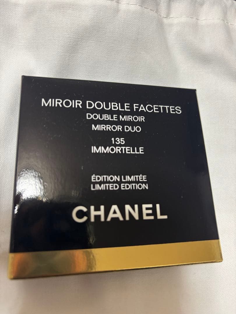 ミロワール ドゥーブル ファセット135 イモーテル ドゥ シャネル 限定カラー