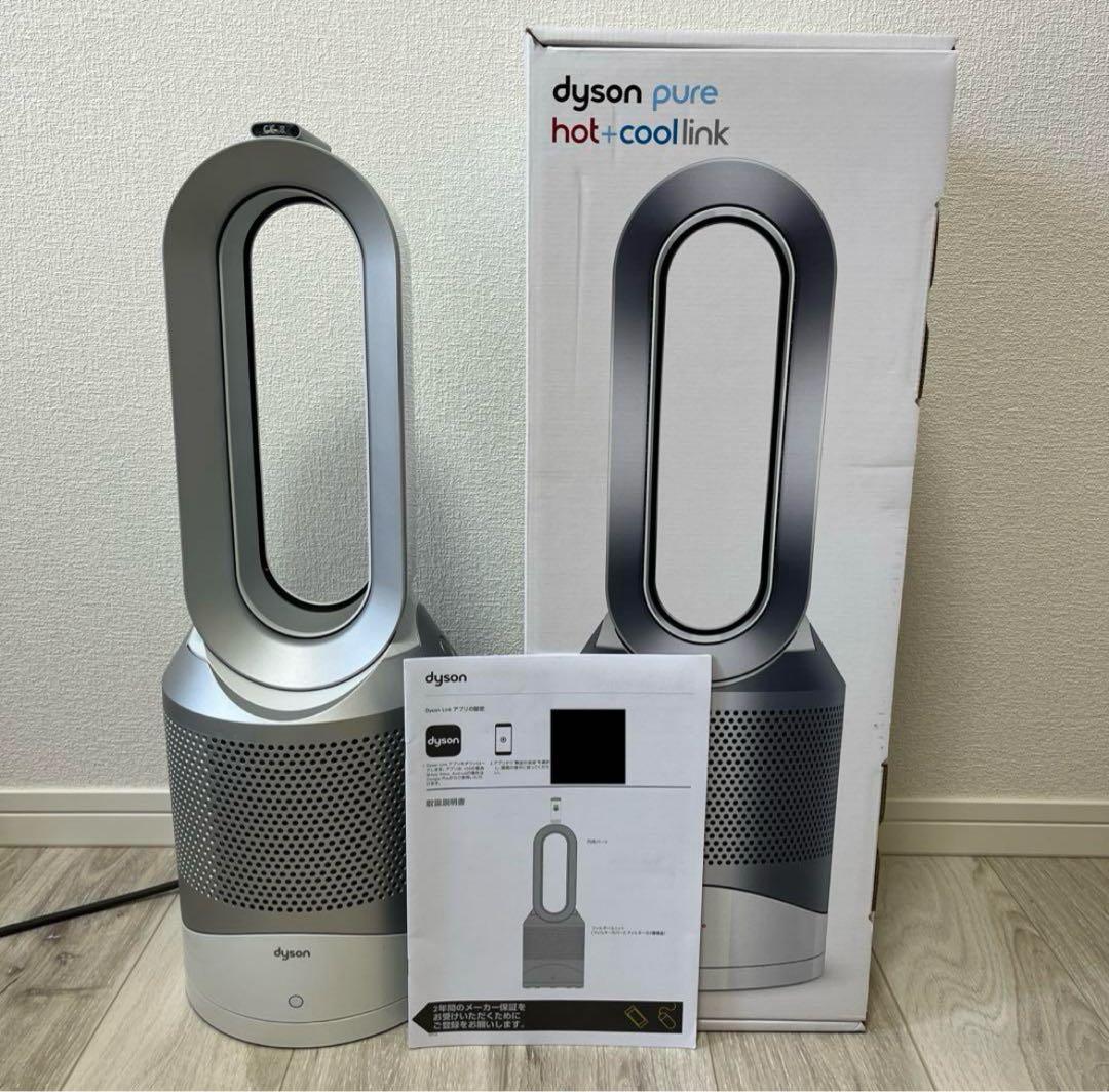 ダイソンDyson Pure hot + cool link HP03WS温風機