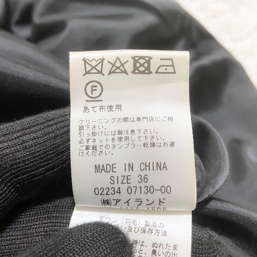 極美品　グレースクラス　ボアコンビダウンジャケット　ノーカラー　ブラック　36