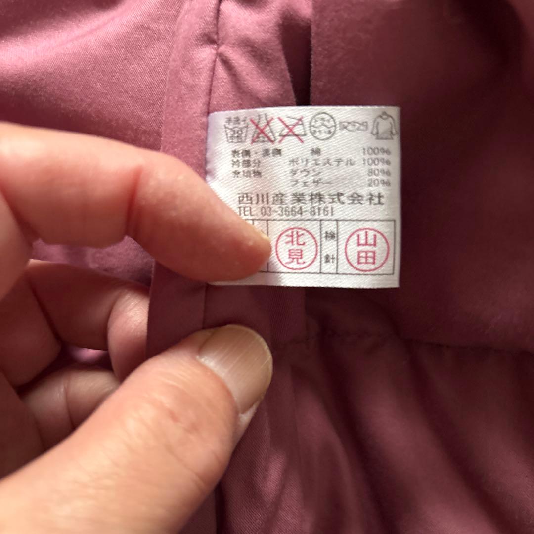 再値下げ　CELINE ピンク ダウンベスト