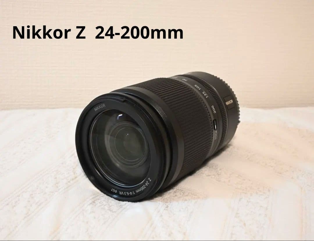 【Nikon 】ZマウントズームレンズNikkor Z 24-200mm