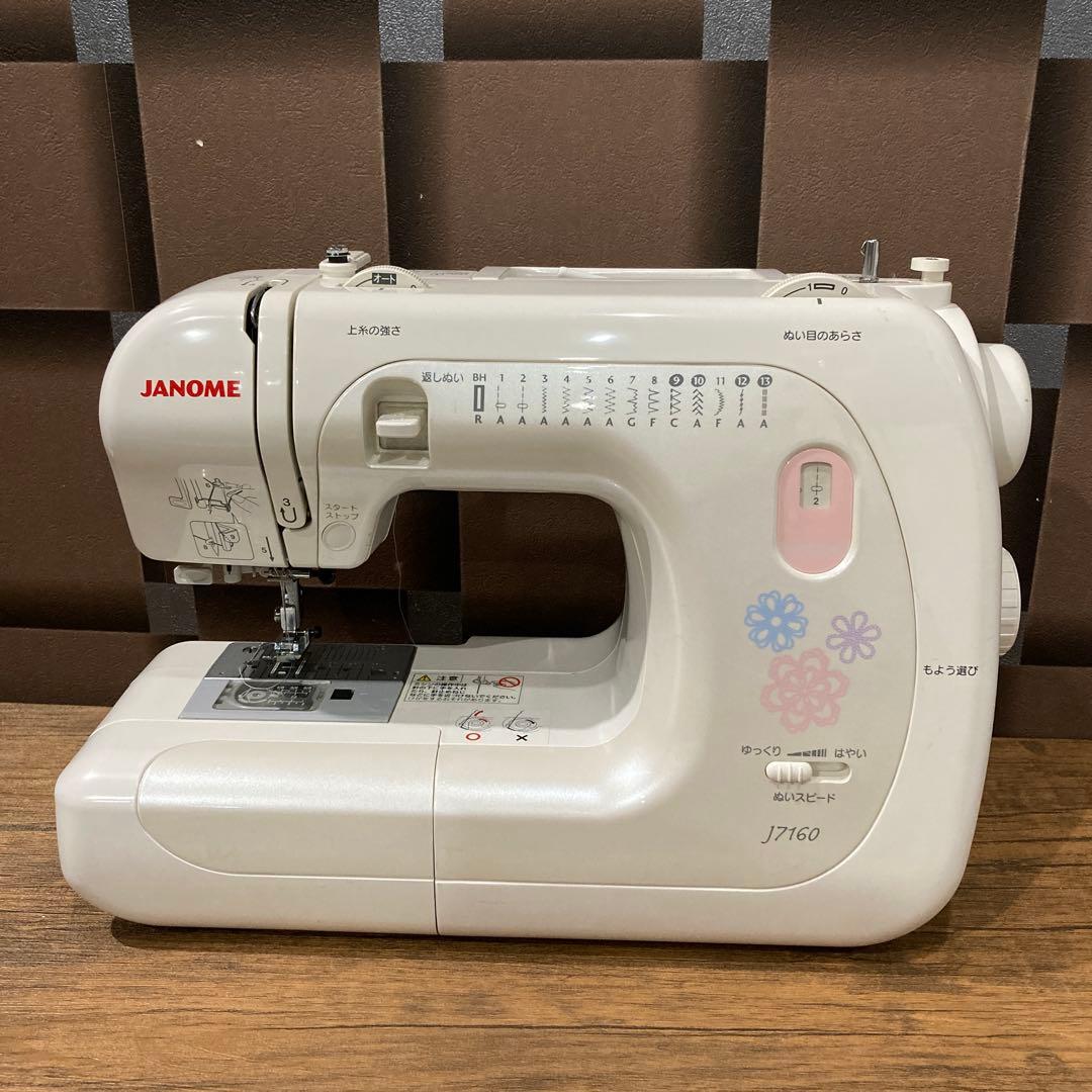 ジャノメ　電子ミシン本体　J7160