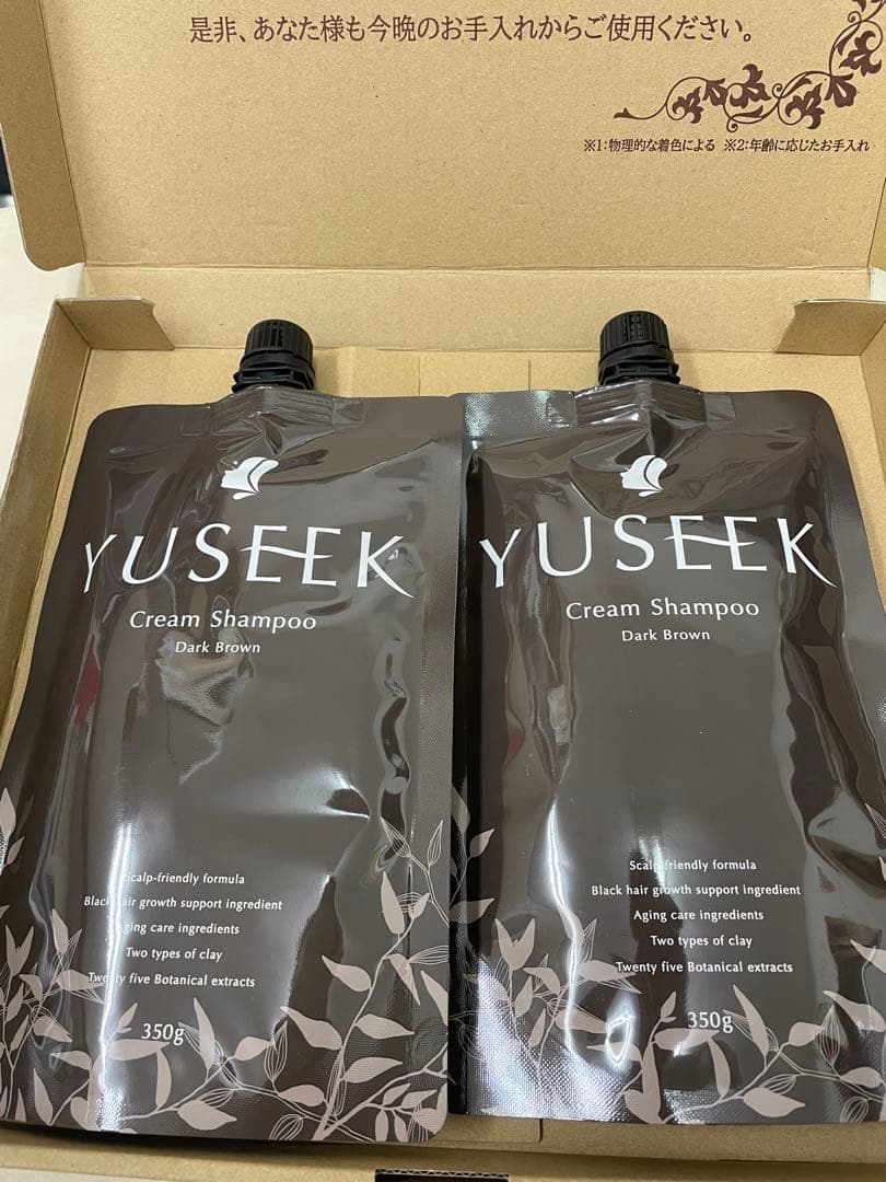 YUSEEK クリームシャンプーダークブラウン 2個セット