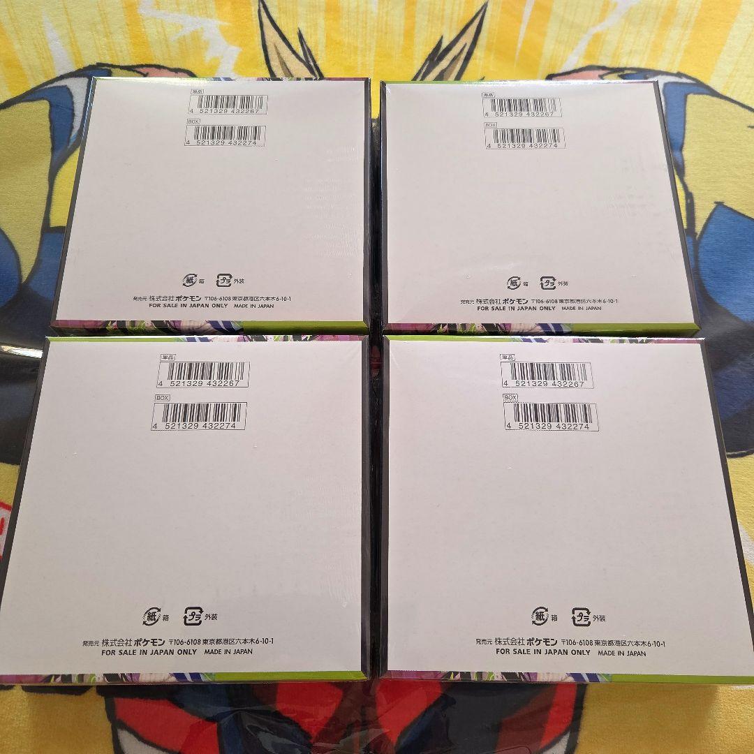 ポケモンカードゲームMEGA ムニキスゼロ 4BOXシュリンク付き