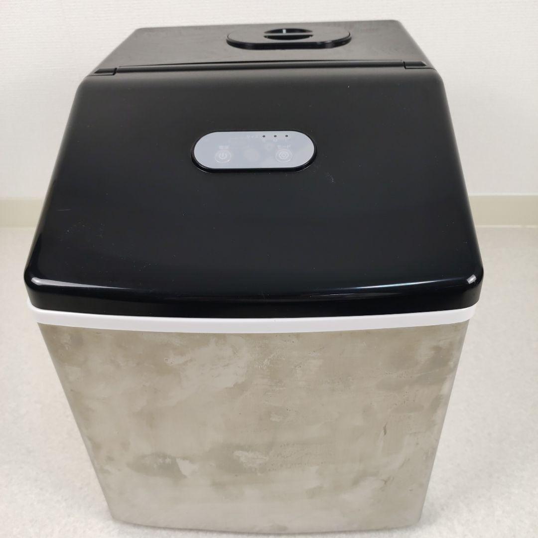 ROOMMATE 高速製氷機 RM-115TE 家庭用 ルームメイト