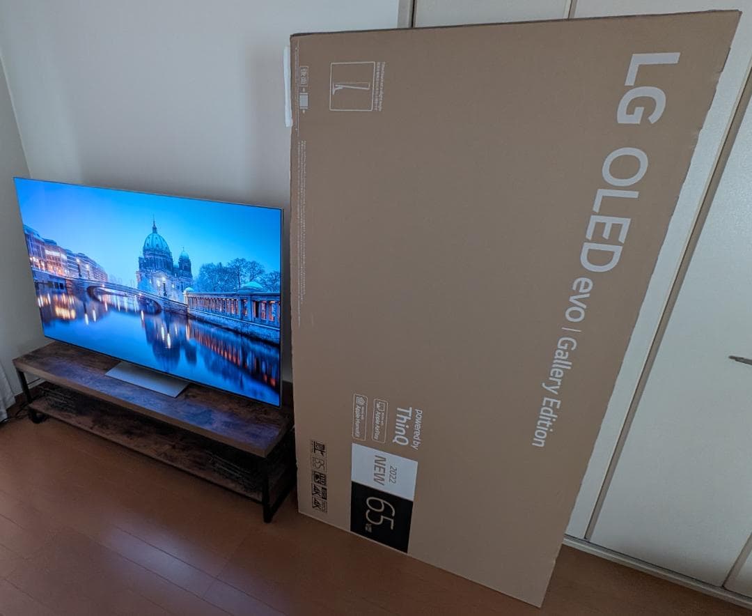 【美品・保証残有】LG G2 有機ELテレビ (65インチ・2022年モデル)