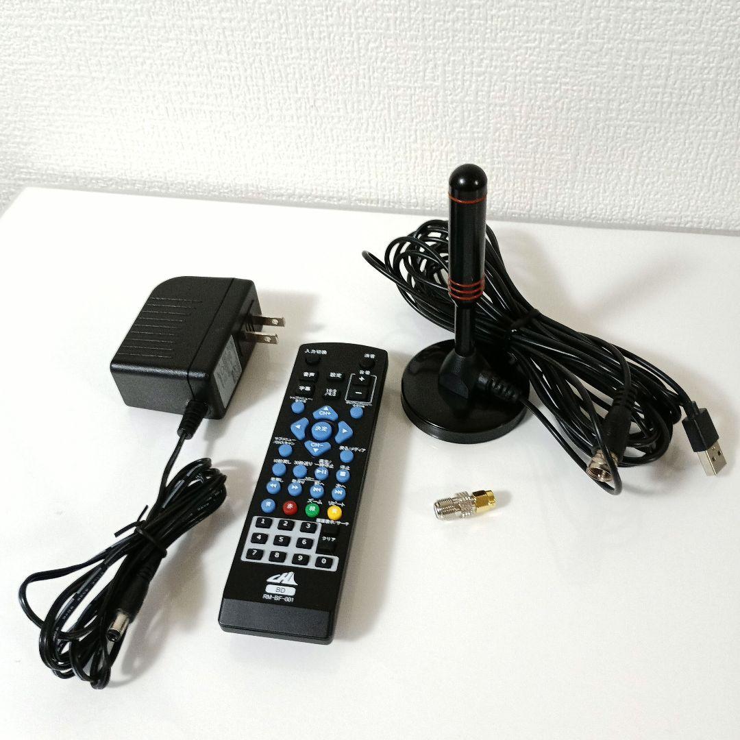 CHL ポータブル Blu-ray ディスクプレイヤー APBD-F1090HW