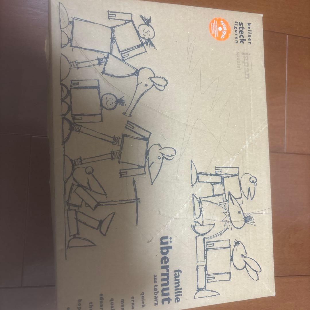 familie übermut 木製 知育玩具