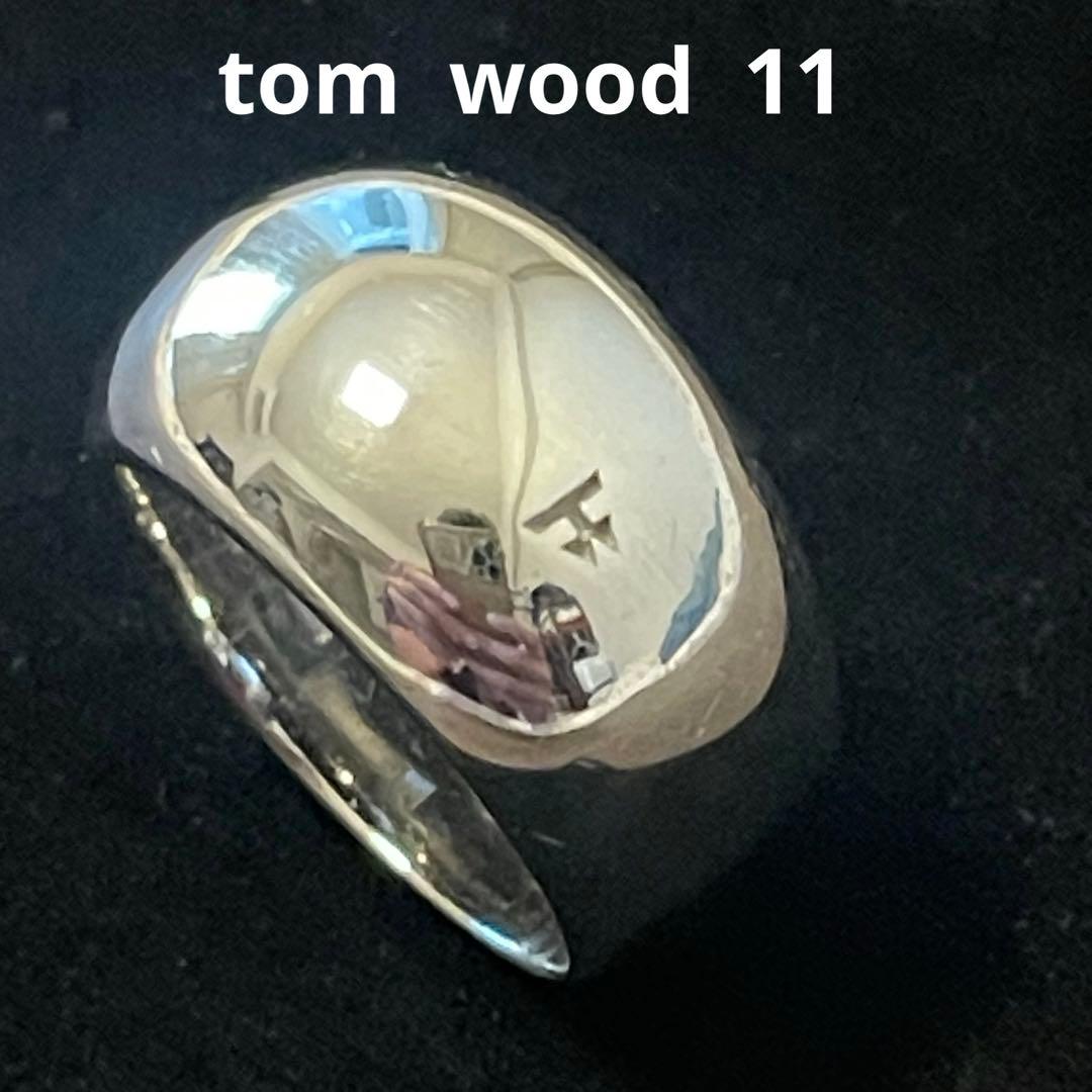 トムウッド 11号 アイスリング シグネットリング　925 美品　Tomwood