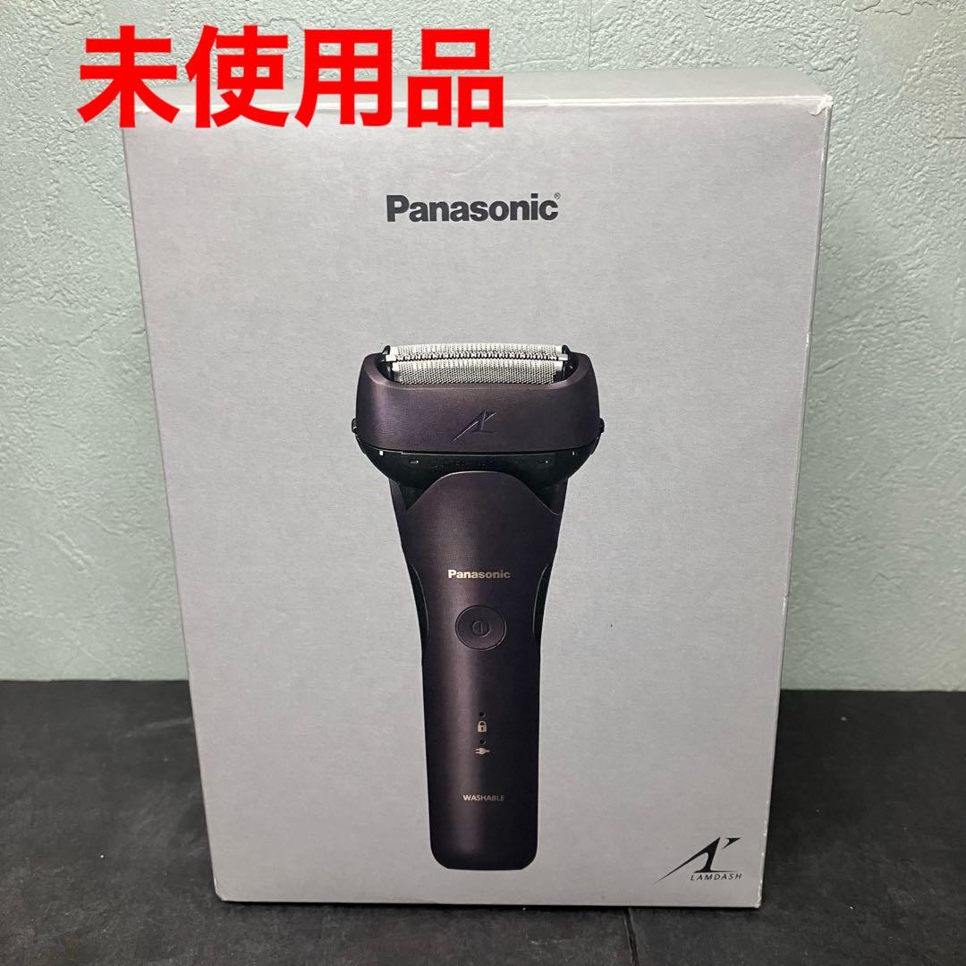 Panasonic ラムダッシュ　リニアシェーバー　ES-LT2P 未使用品