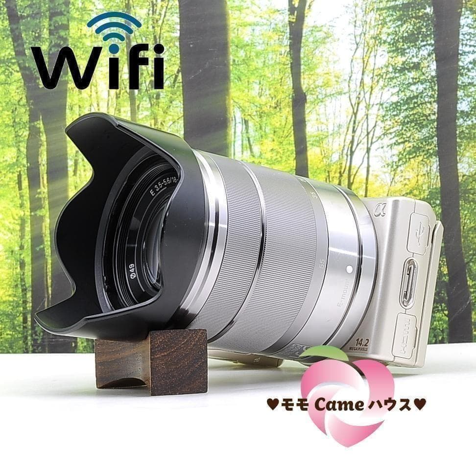 スマホ転送セット☆ソニー NEX-5☆動画撮影もGood☆珍しいゴールドカラー