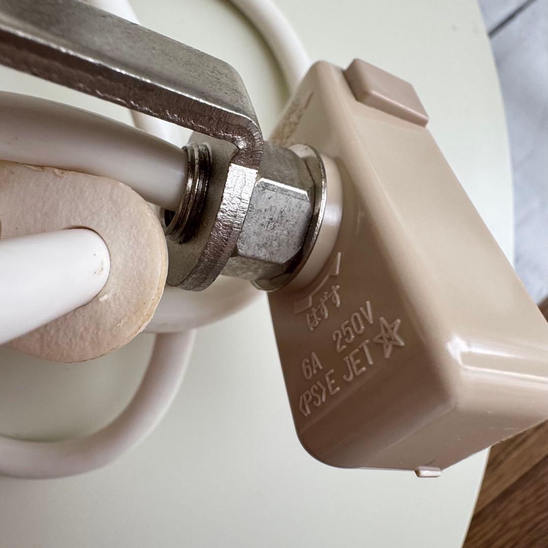 INTERFORM インターフォルム メルチェロペンダントライト 天井照明