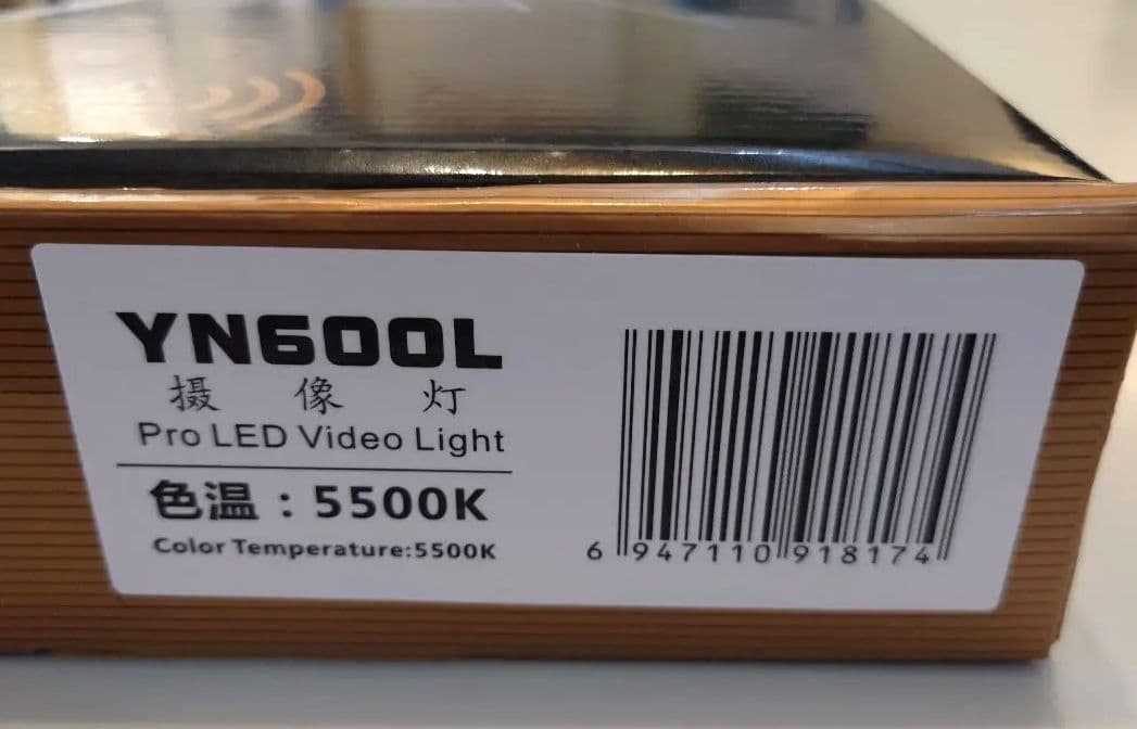 YONGNUO YN600L LEDライト 5500K 単色