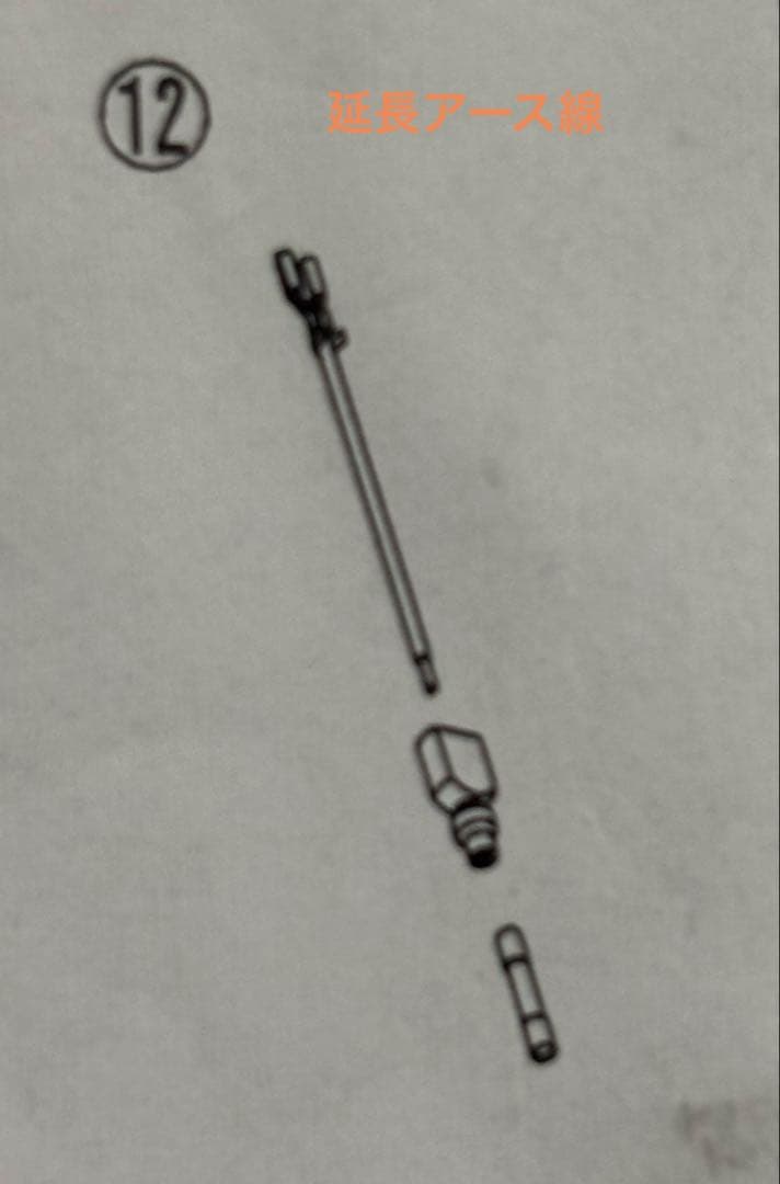 ZC33Sスイフトスポーツ ネオプロトステアリングスペーサーNEO