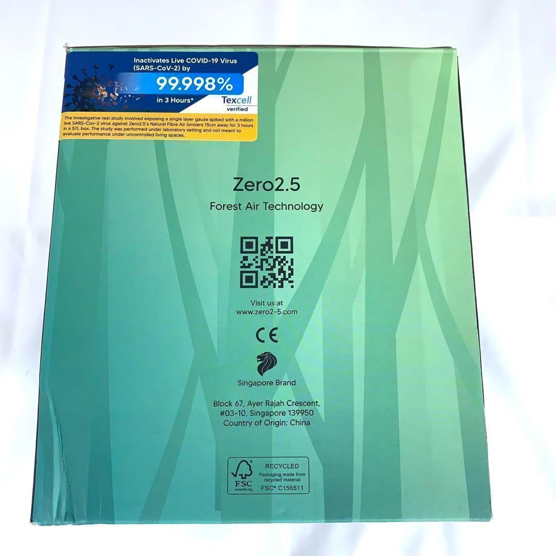 ◆マイナスイオン発生器 希少 森の空気 エアマーブル CF4000 空気清浄機