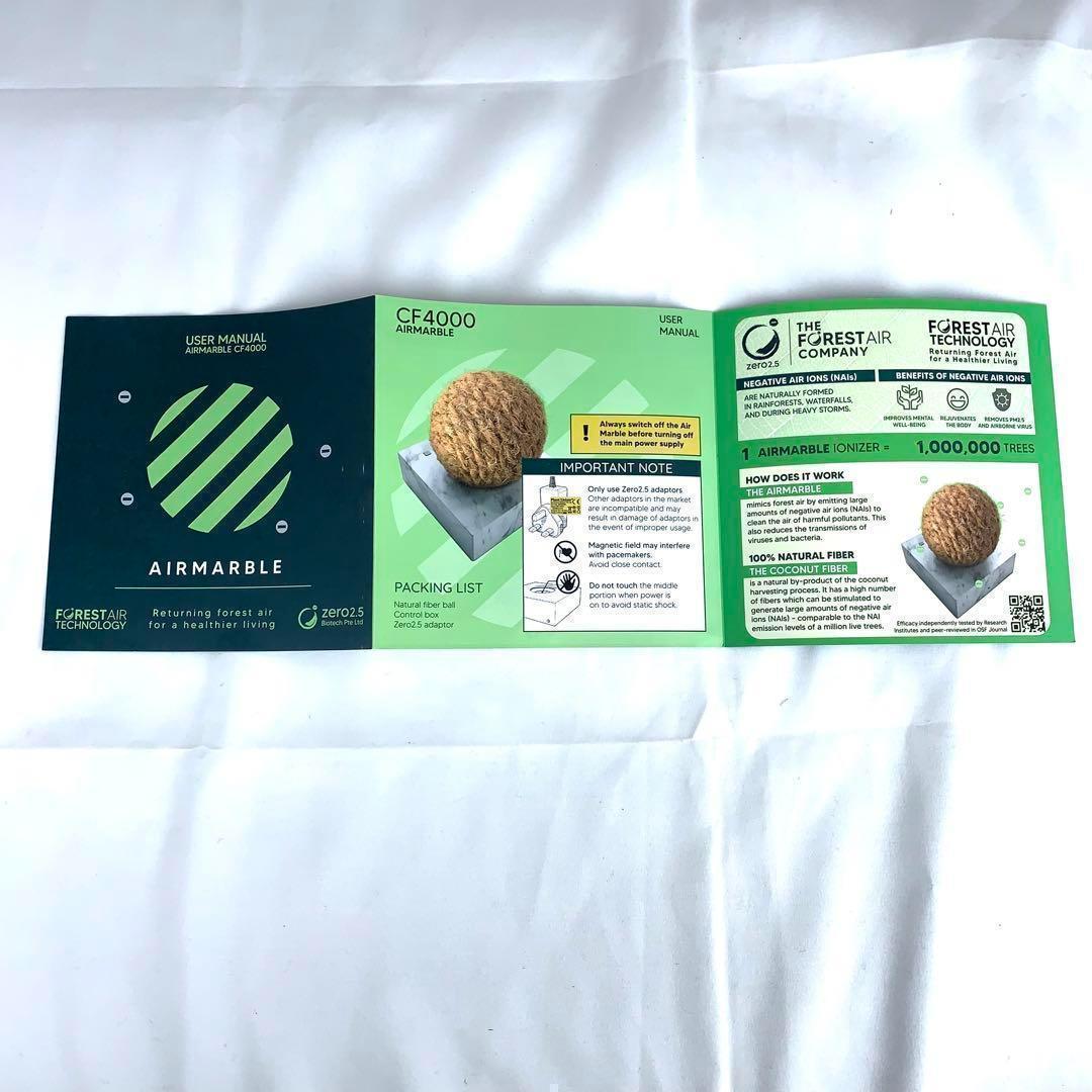 ◆マイナスイオン発生器 希少 森の空気 エアマーブル CF4000 空気清浄機