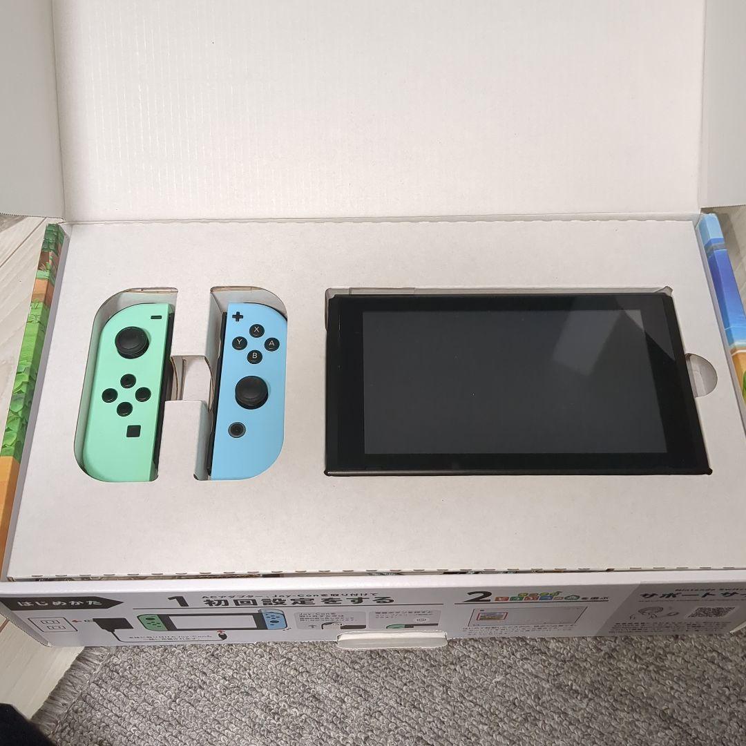 こ*ま様 [美品]Nintendo Switch あつまれどうぶつの森 エディシ