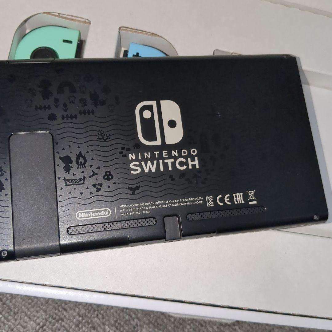 こ*ま様 [美品]Nintendo Switch あつまれどうぶつの森 エディシ