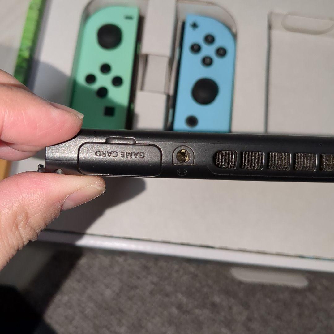 こ*ま様 [美品]Nintendo Switch あつまれどうぶつの森 エディシ