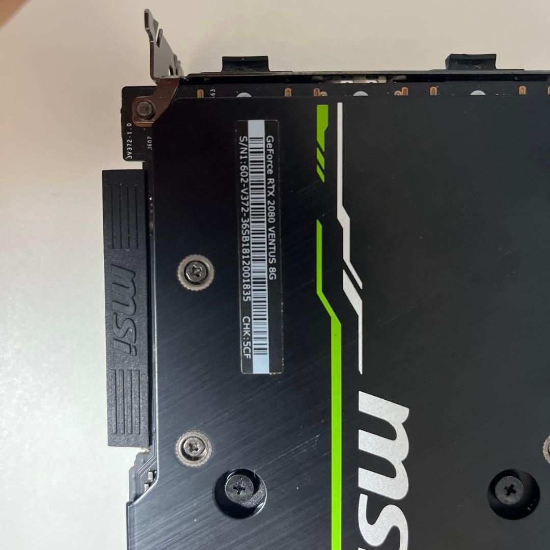 【動作確認済み】MSI グラフィックボード RTX 2080 8G GPU