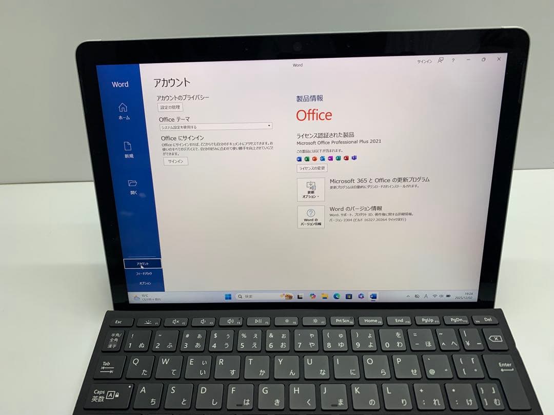 Surface Go3 Core i3 8GB 128GB Office付
