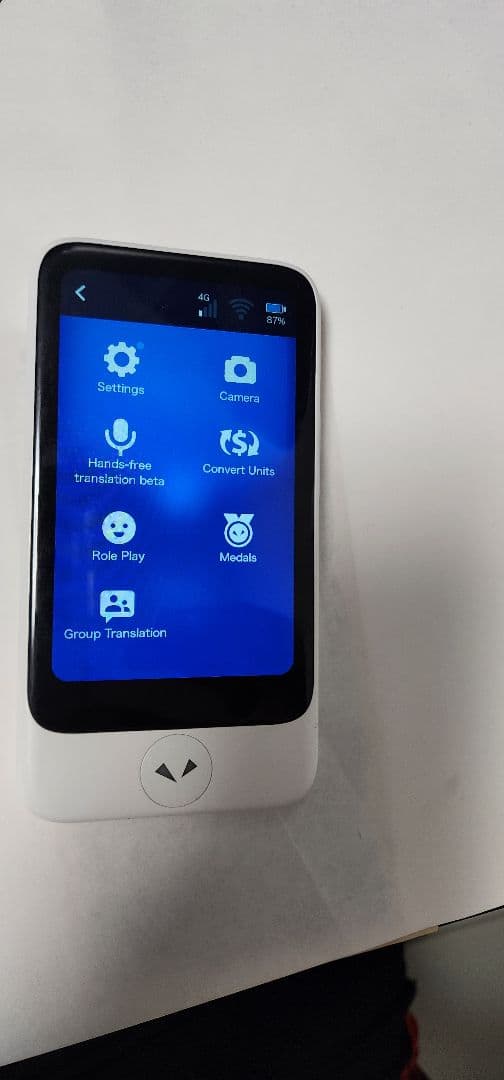 POCKETALK 翻訳機 ホワイト