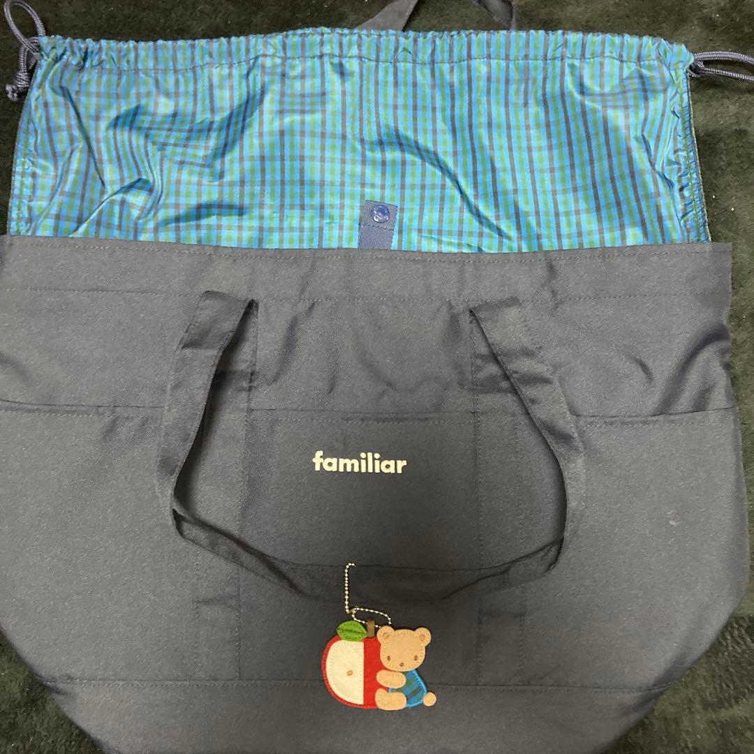 美品familiarマザーバック　緑チェック