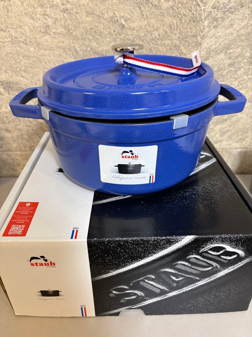 staub　ストウブ　22 cm　ピコ・ココットラウンド　【限定色】ブルーベリー