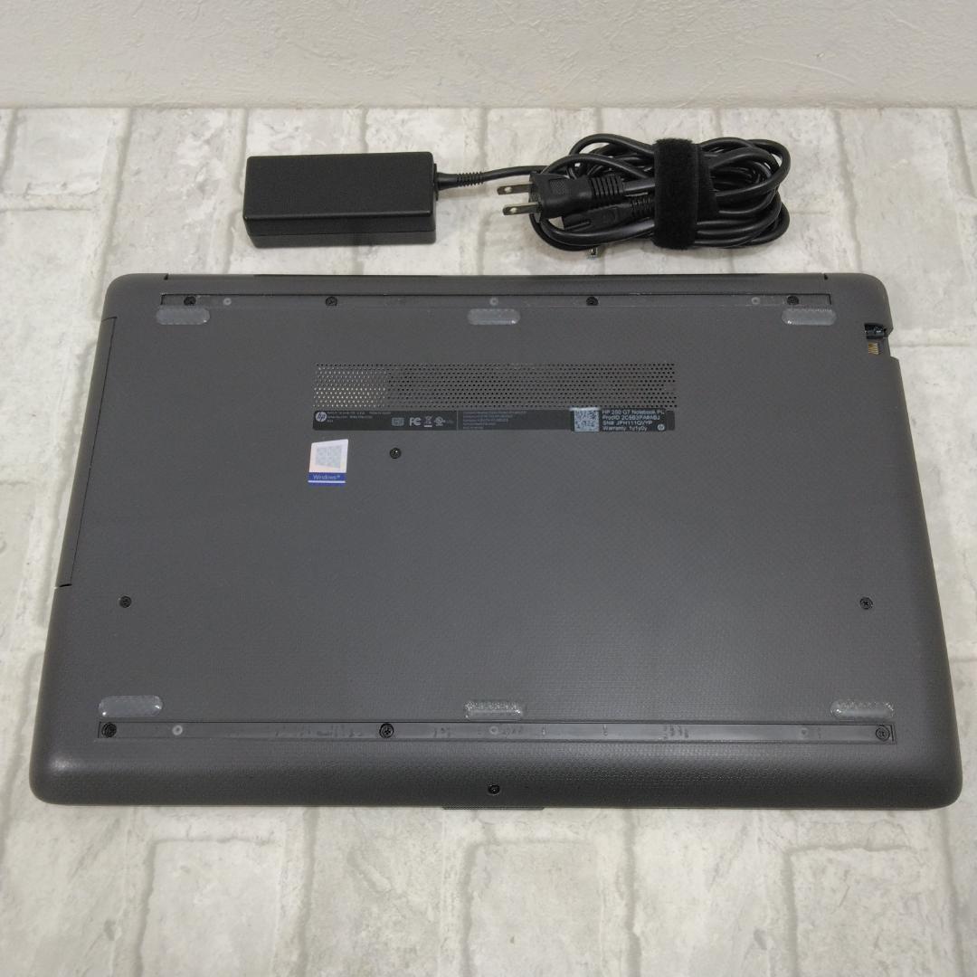 第10世代 Core i5 SSD&HDD Win11 HP 250 G7