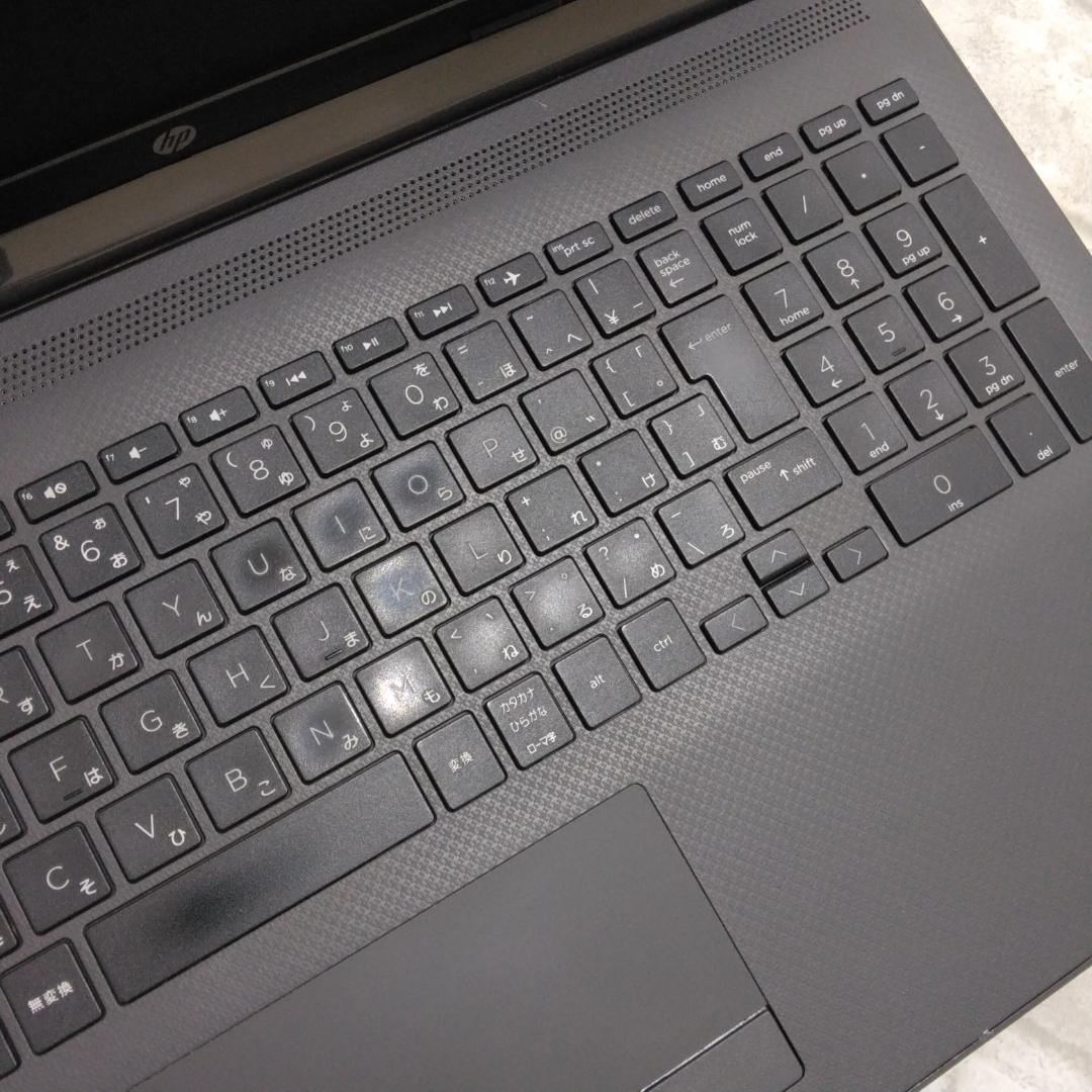 第10世代 Core i5 SSD&HDD Win11 HP 250 G7