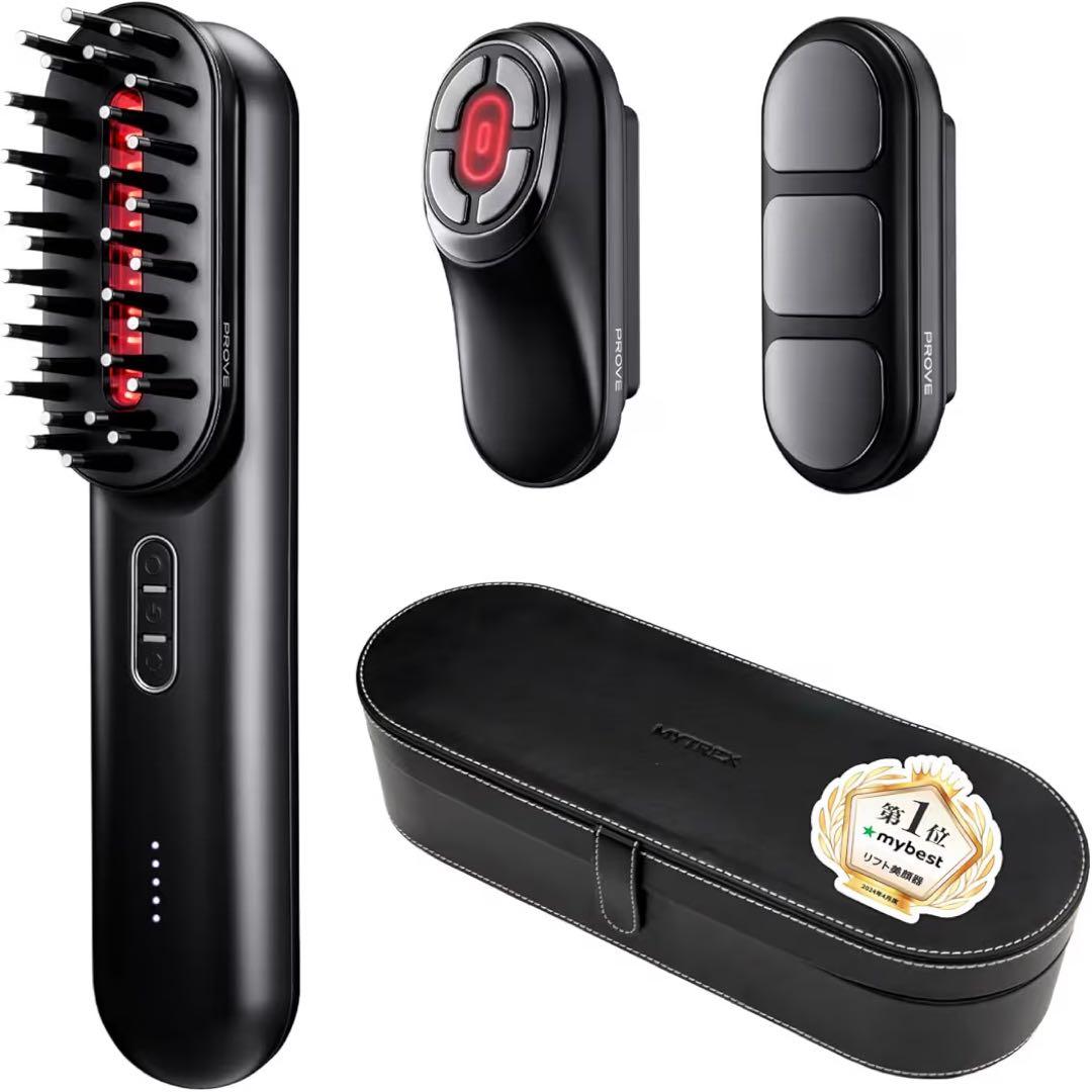 MYTREXマイトレックス PROVE MT-PV22B (トータルケアセット)