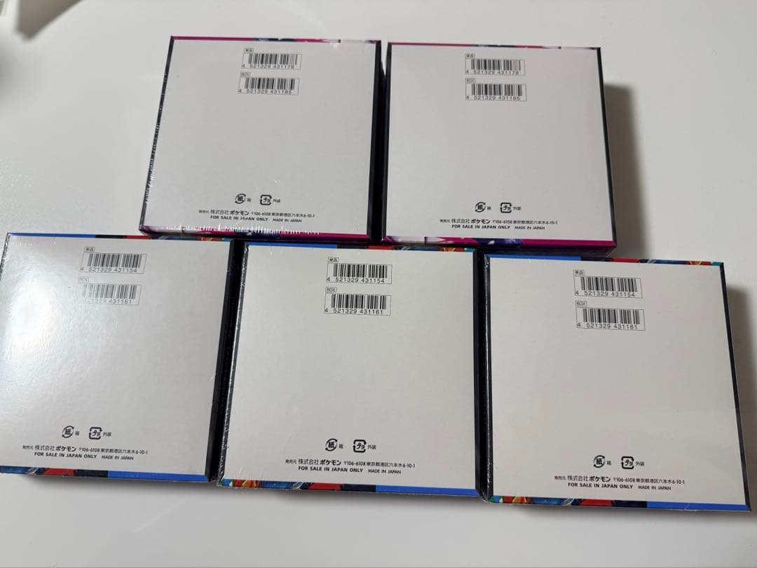 ポケモンカード　メガブレイブ3box&メガシンフォニア2box シュリンク付き