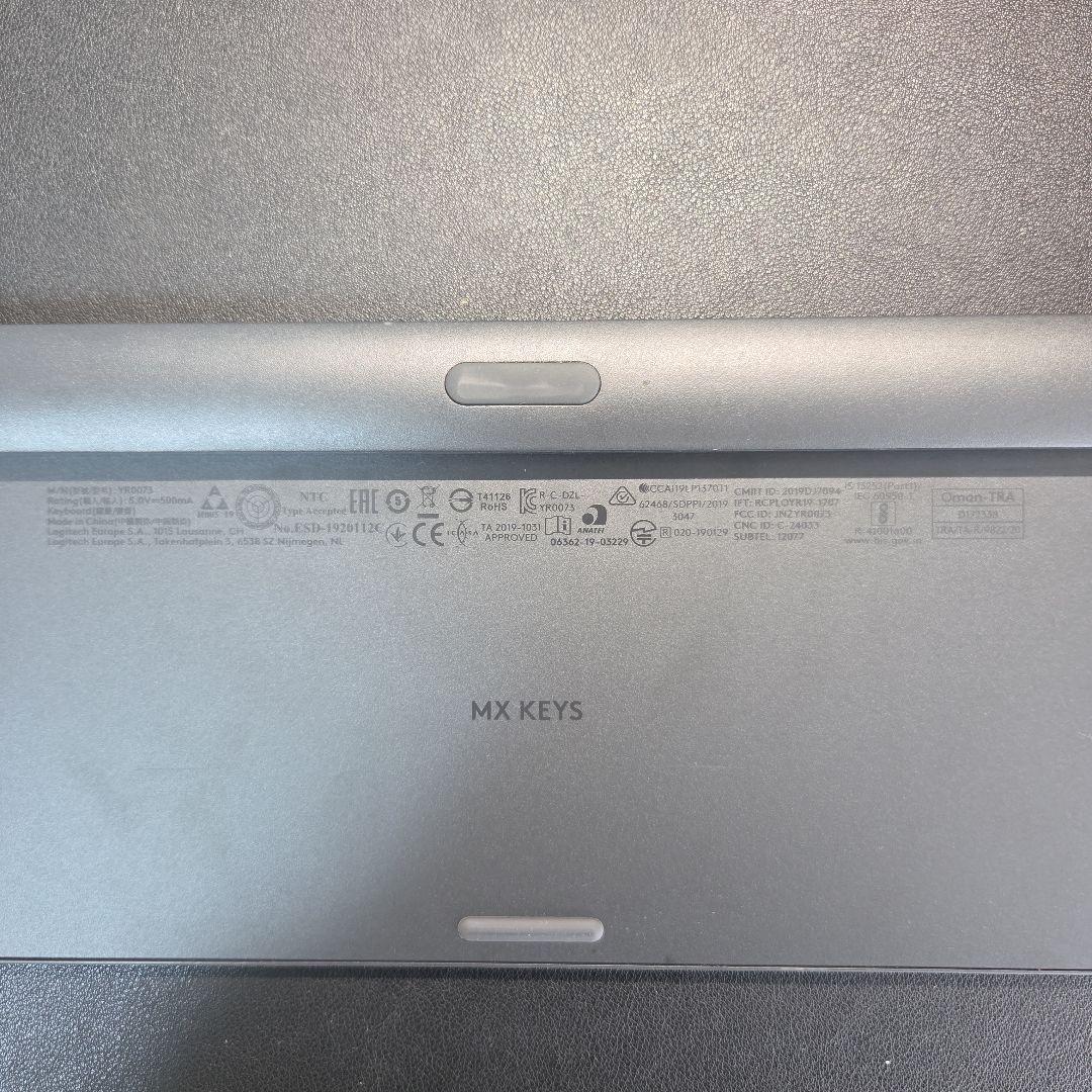 logicool KX800 MX KEYS 日本語配列 本体のみ