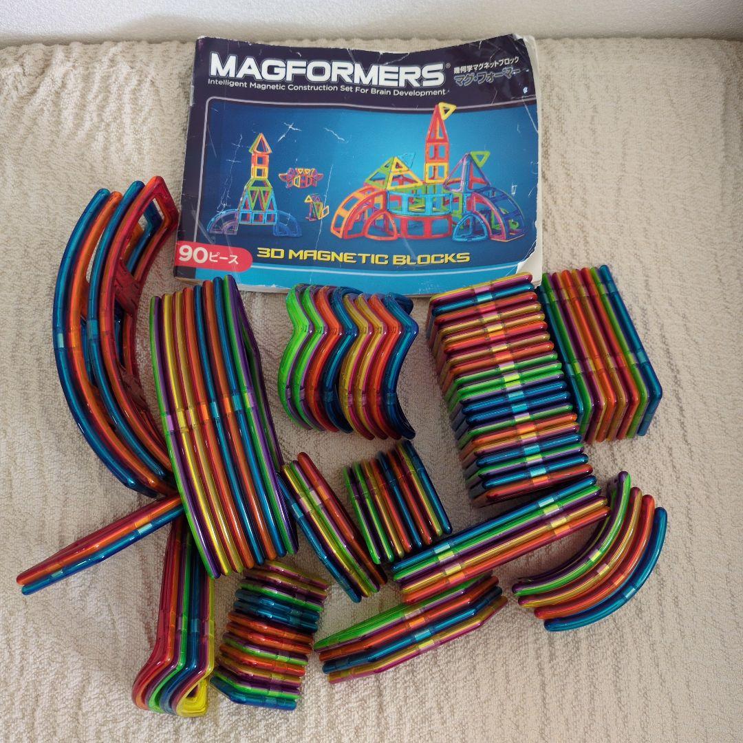MAGFORMERS 磁気ブロック 90ピース