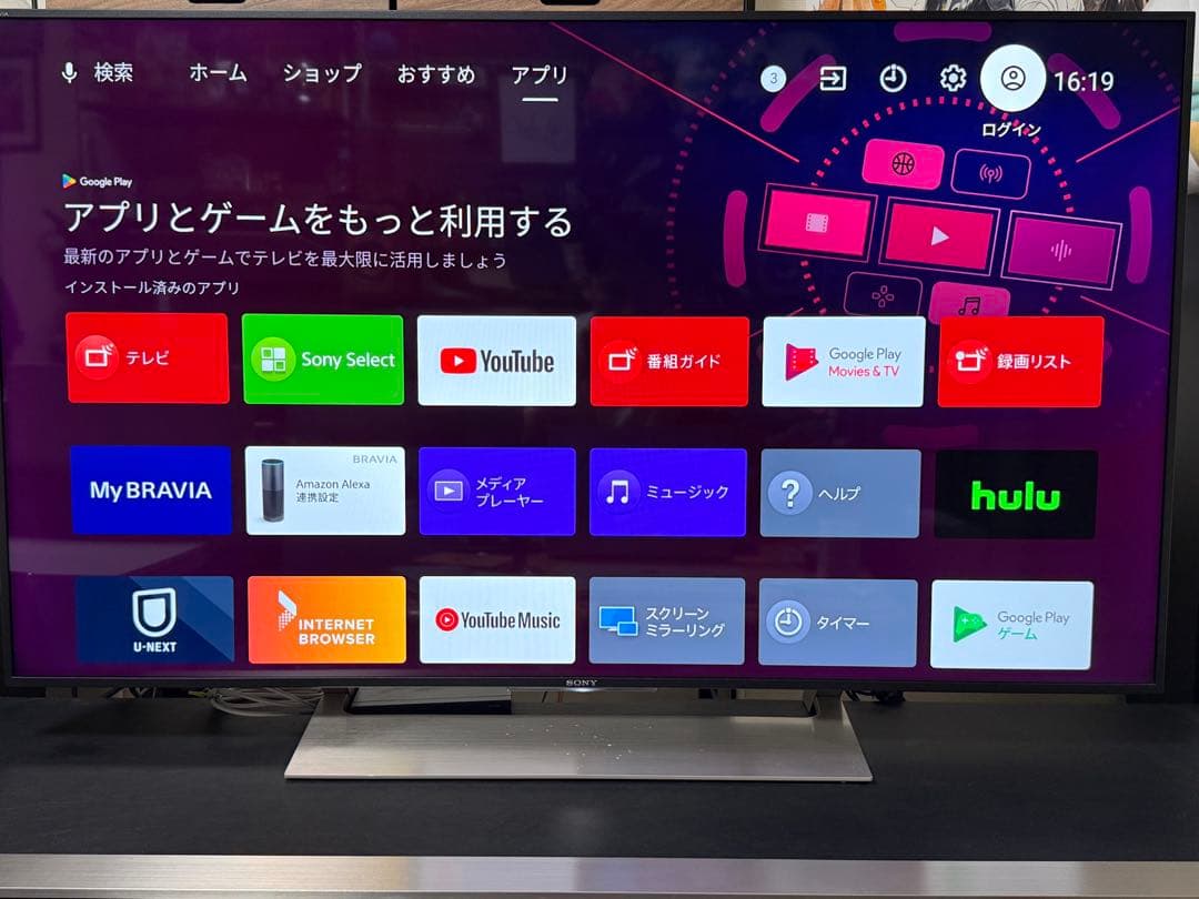 【よっちゃん】SONY 液晶テレビ KJ-49X9000E 49インチ